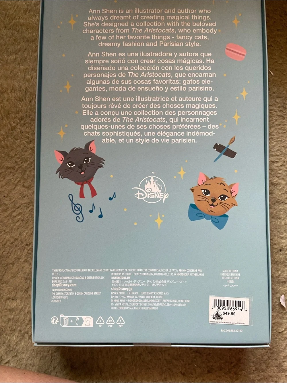 Disney set napkins